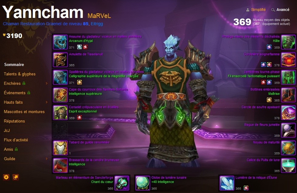yanncham.jpg